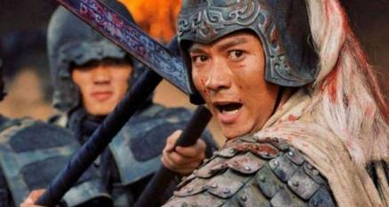 赵云历史图片