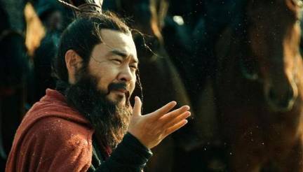 赵云历史图片