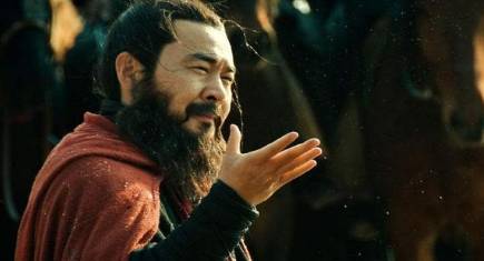赵云历史图片