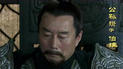 吕布历史图片
