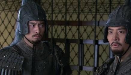 魏延历史图片
