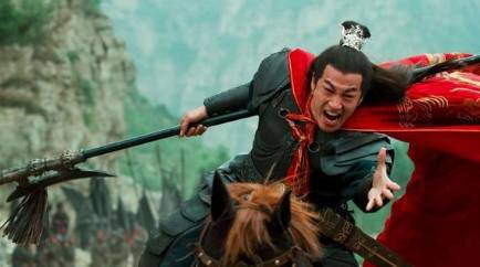 赵云历史图片