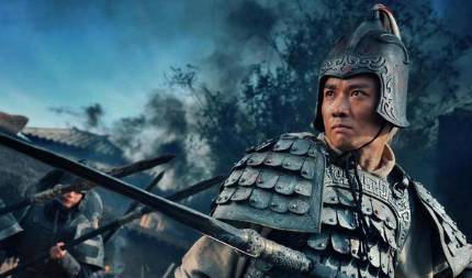 赵云历史图片