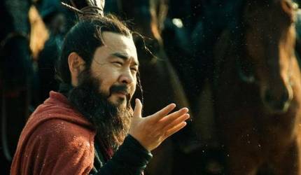 曹操历史图片