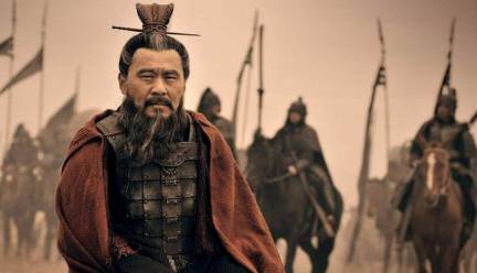 庞统历史图片