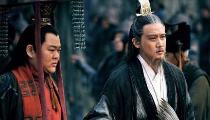 黄祖历史图片