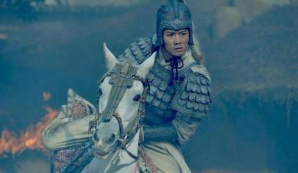 赵云历史图片