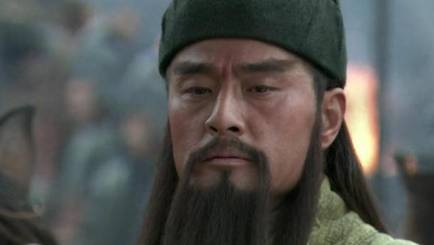 糜芳历史图片