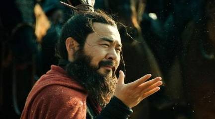 典韦历史图片