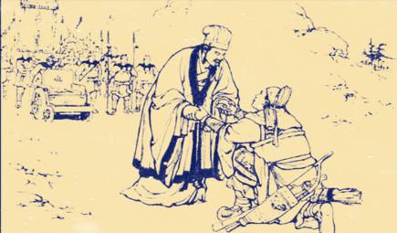 姜维历史图片