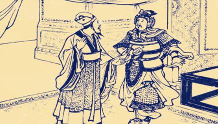 蜀汉历史图片