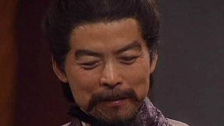 杨修历史图片
