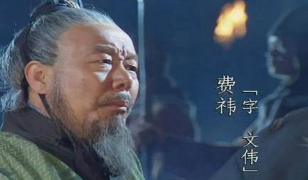 诸葛亮历史图片