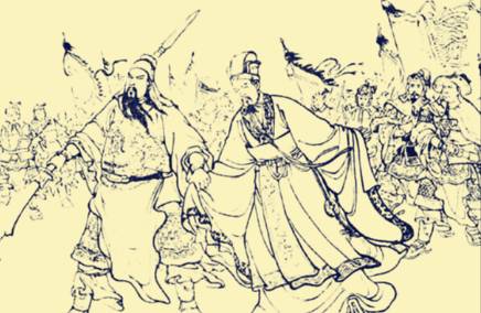 鲁肃历史图片
