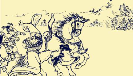三国历史图片