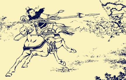曲阿小将历史图片
