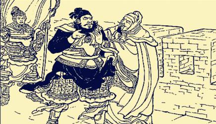 关羽历史图片