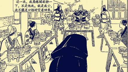 庞德历史图片