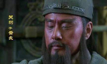 曹操历史图片