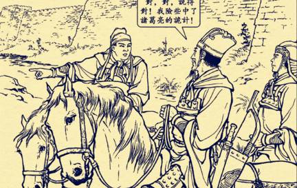 赵云历史图片