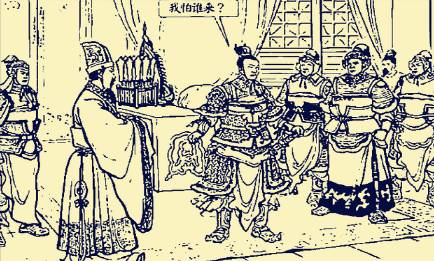 高顺历史图片