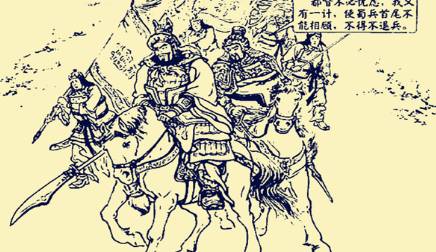蜀汉历史图片