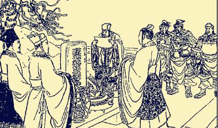 李邈历史图片