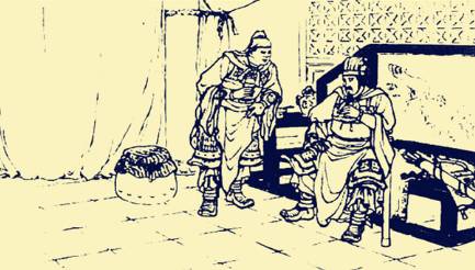 姜维历史图片