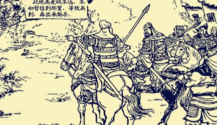 关羽历史图片