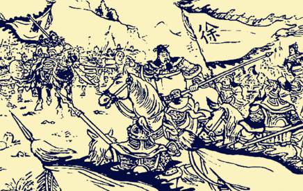 徐晃历史图片