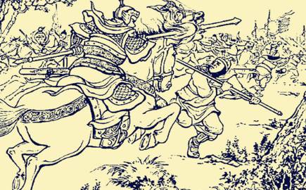 赵云历史图片
