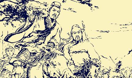 赵云历史图片