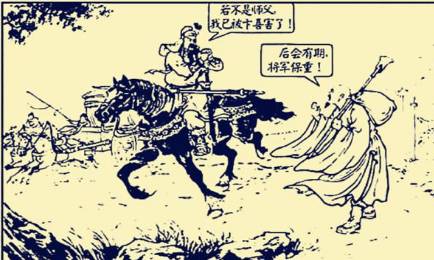 关羽历史图片