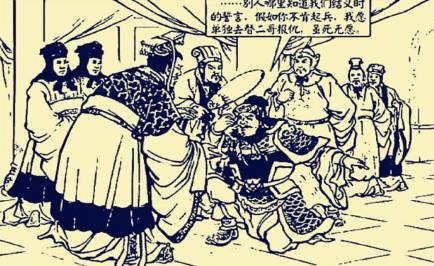 刘备历史图片