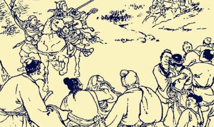 赵云历史图片