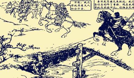 赵云历史图片