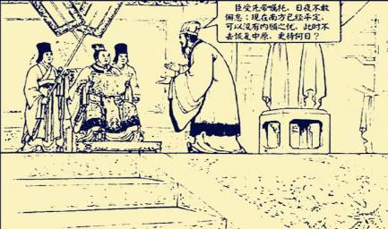 向宠历史图片