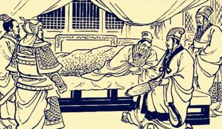 李严历史图片