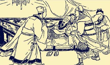 李严历史图片
