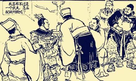 吕布历史图片