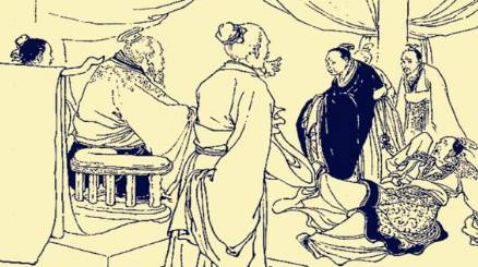 黄皓历史图片