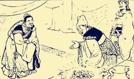 黄皓历史图片