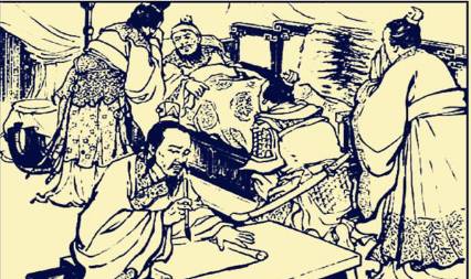 曹操历史图片