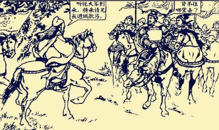 陈宫历史图片