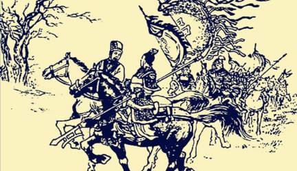 陈宫历史图片
