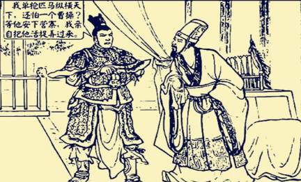 陈宫历史图片