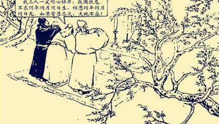 张辽历史图片