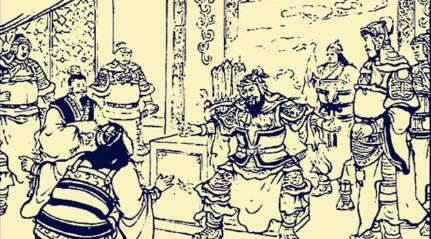 曹仁历史图片