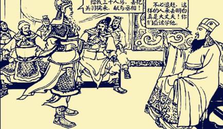 关羽历史图片