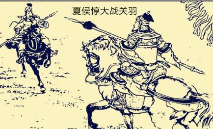 关羽历史图片